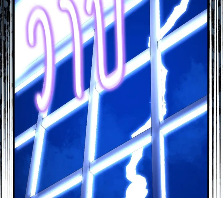 Actually I Was the Real One 6 127